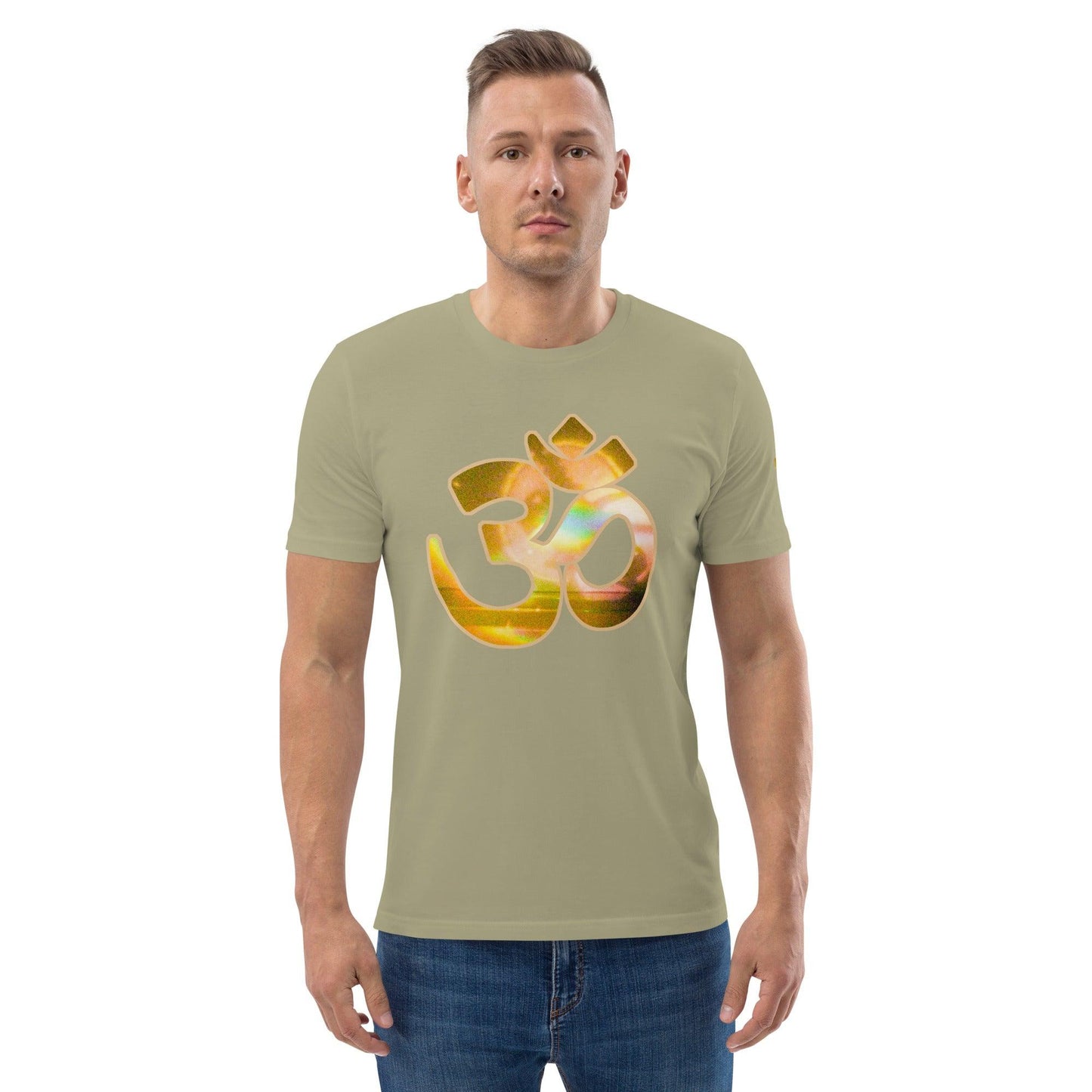 Galactic Rainbow Ohm