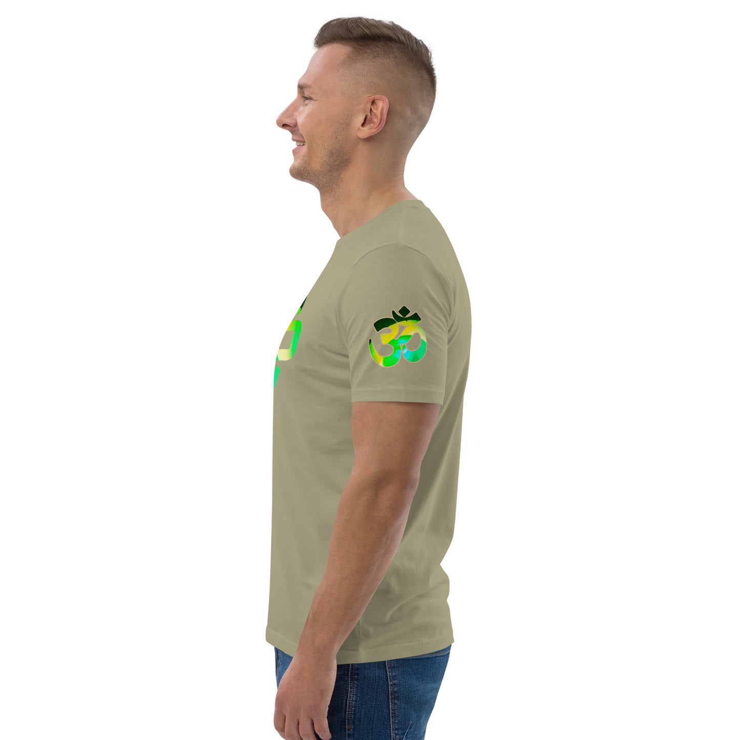 Free Your Mind t-shirt